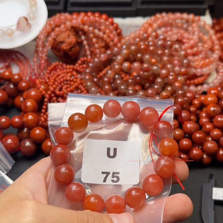 南红玛瑙未镶嵌多样性发货默认微瑕称重13mm