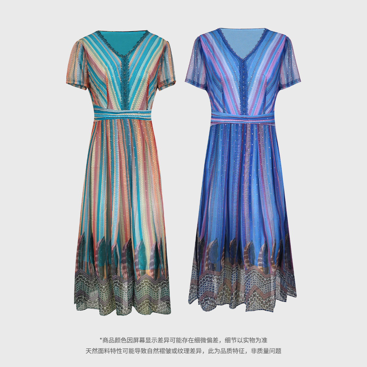 8011/8011-1 年轻时尚优雅修身连衣裙