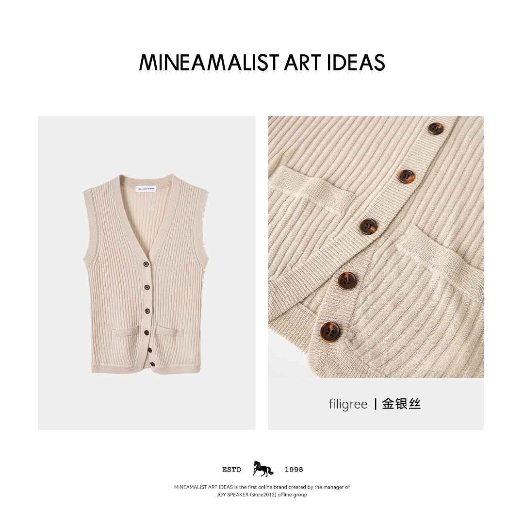 夏季B.C无袖薄款金银丝针织开衫1732M