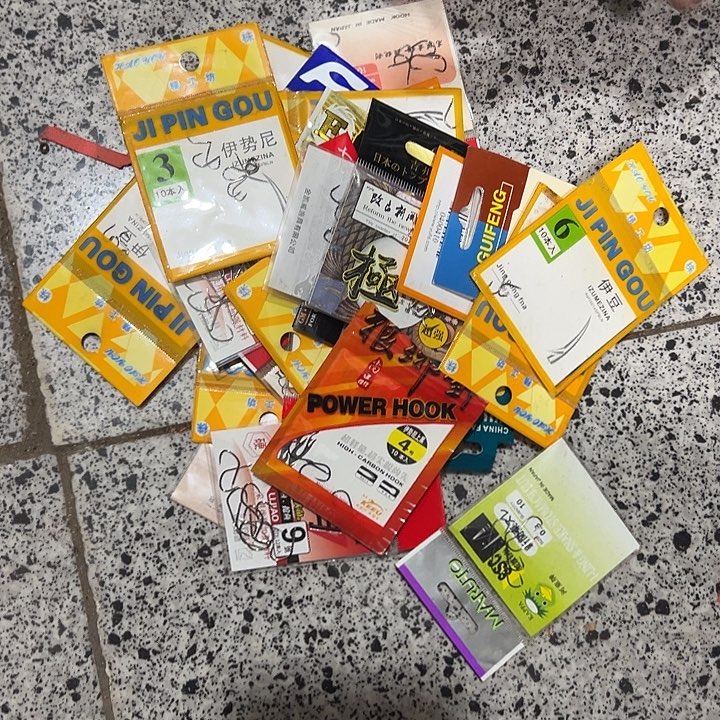 30包钩子随机发！！！！