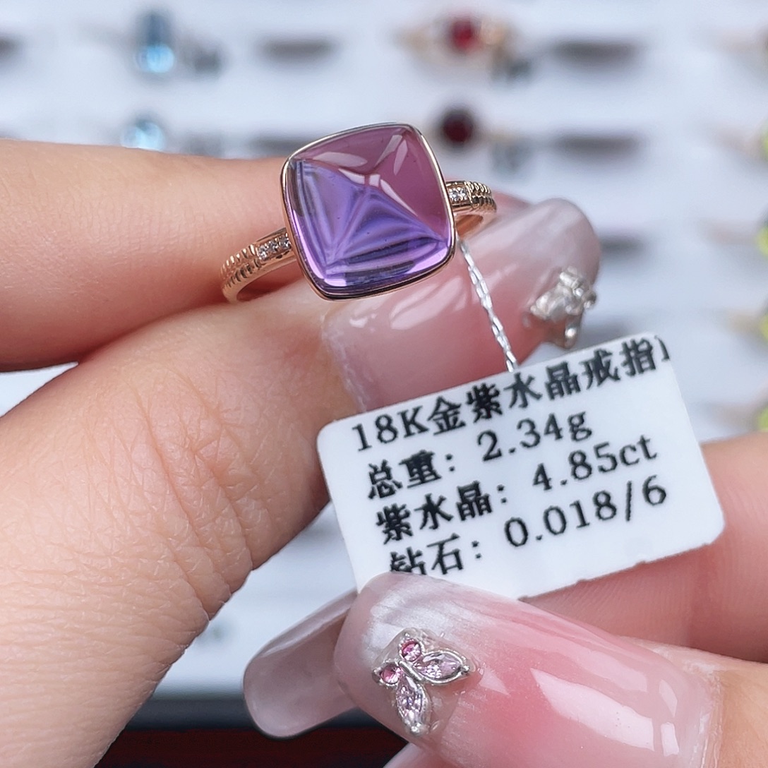 18K金镶嵌紫晶戒指