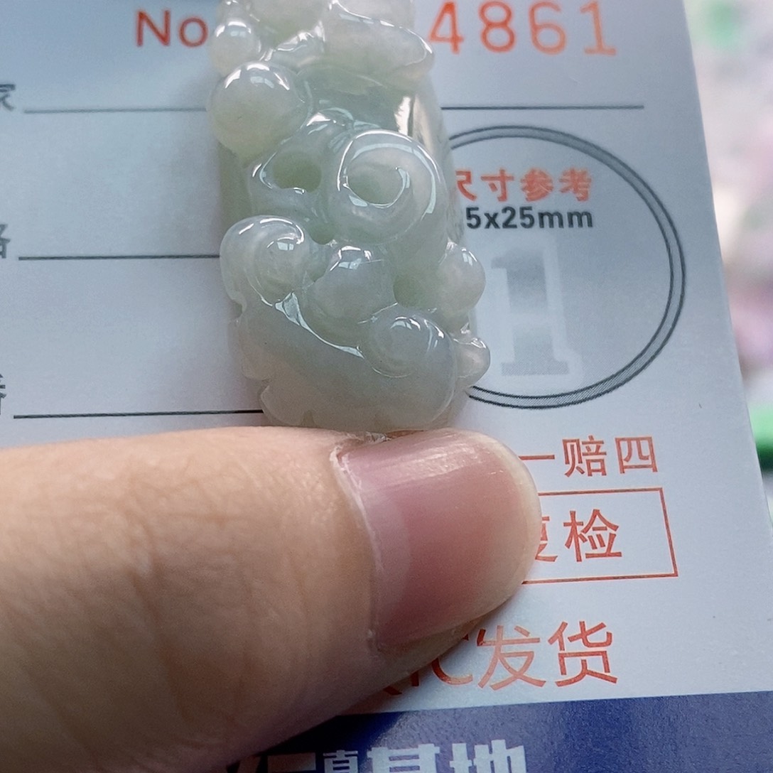 吊坠(不含链)未镶嵌翡翠