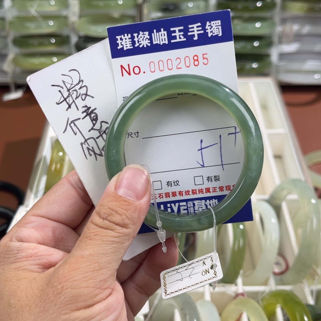 未镶嵌蛇纹石玉手镯