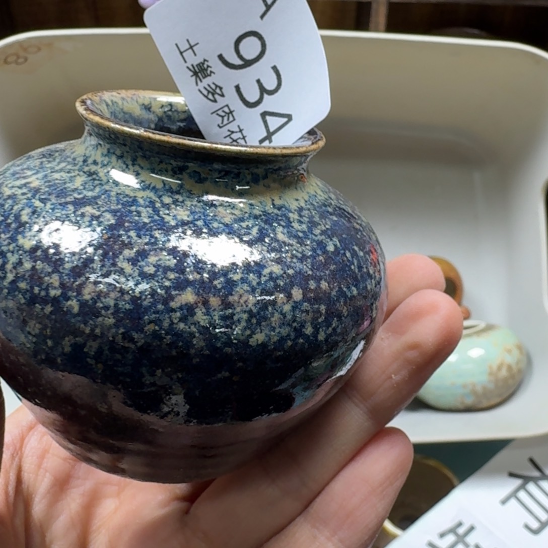 遇***燕陶瓷艺术品设计与制作