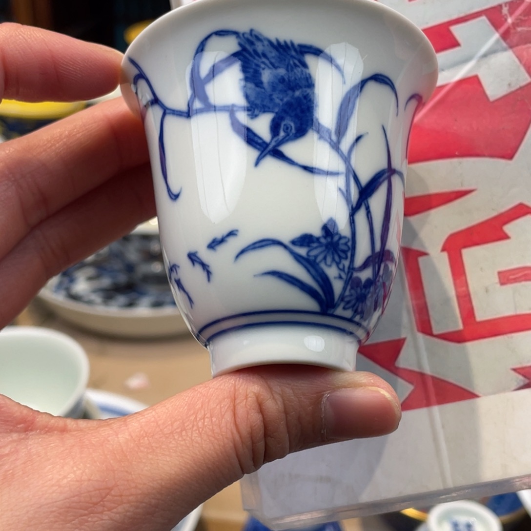 盘景德镇陶瓷景德镇