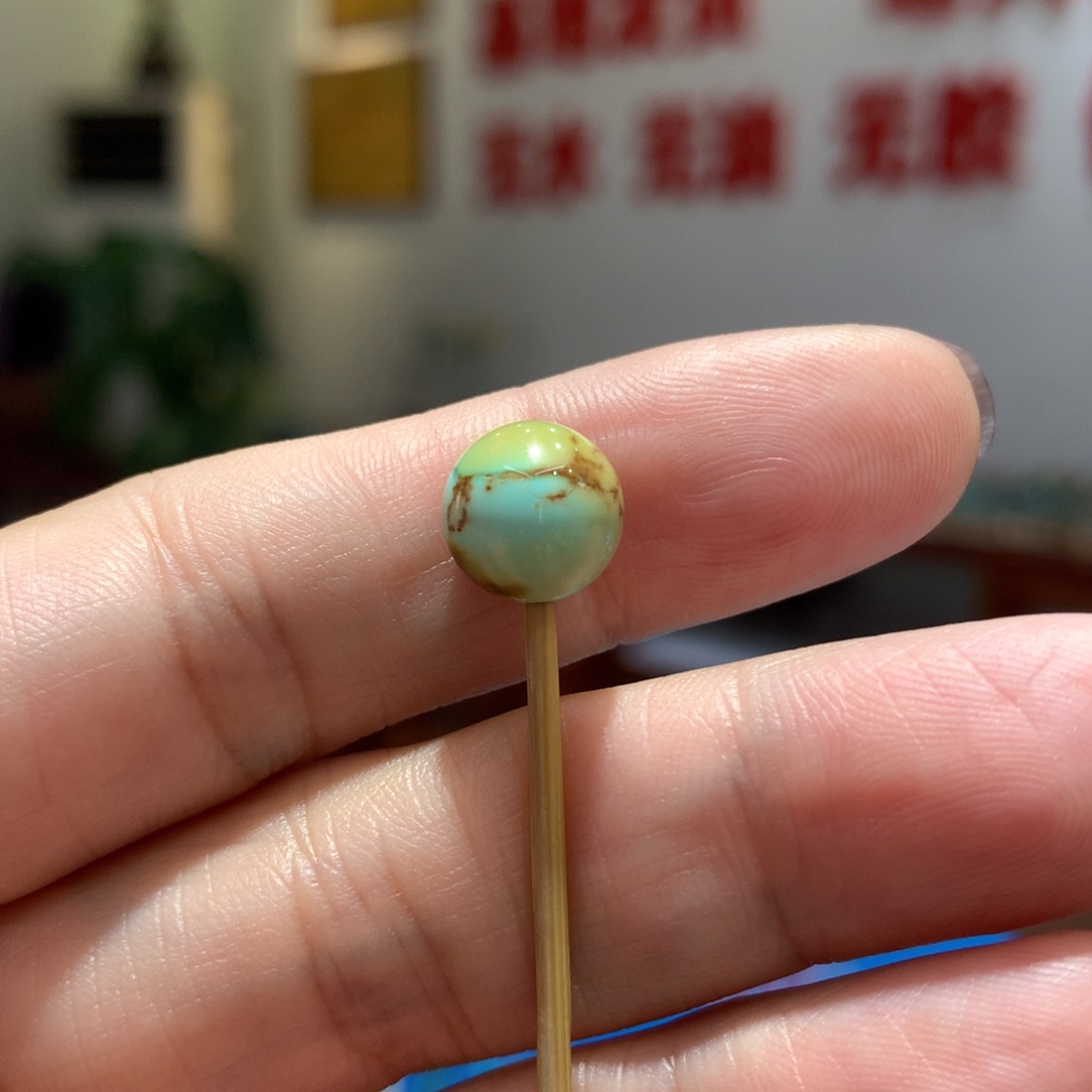 未镶嵌绿松石配饰