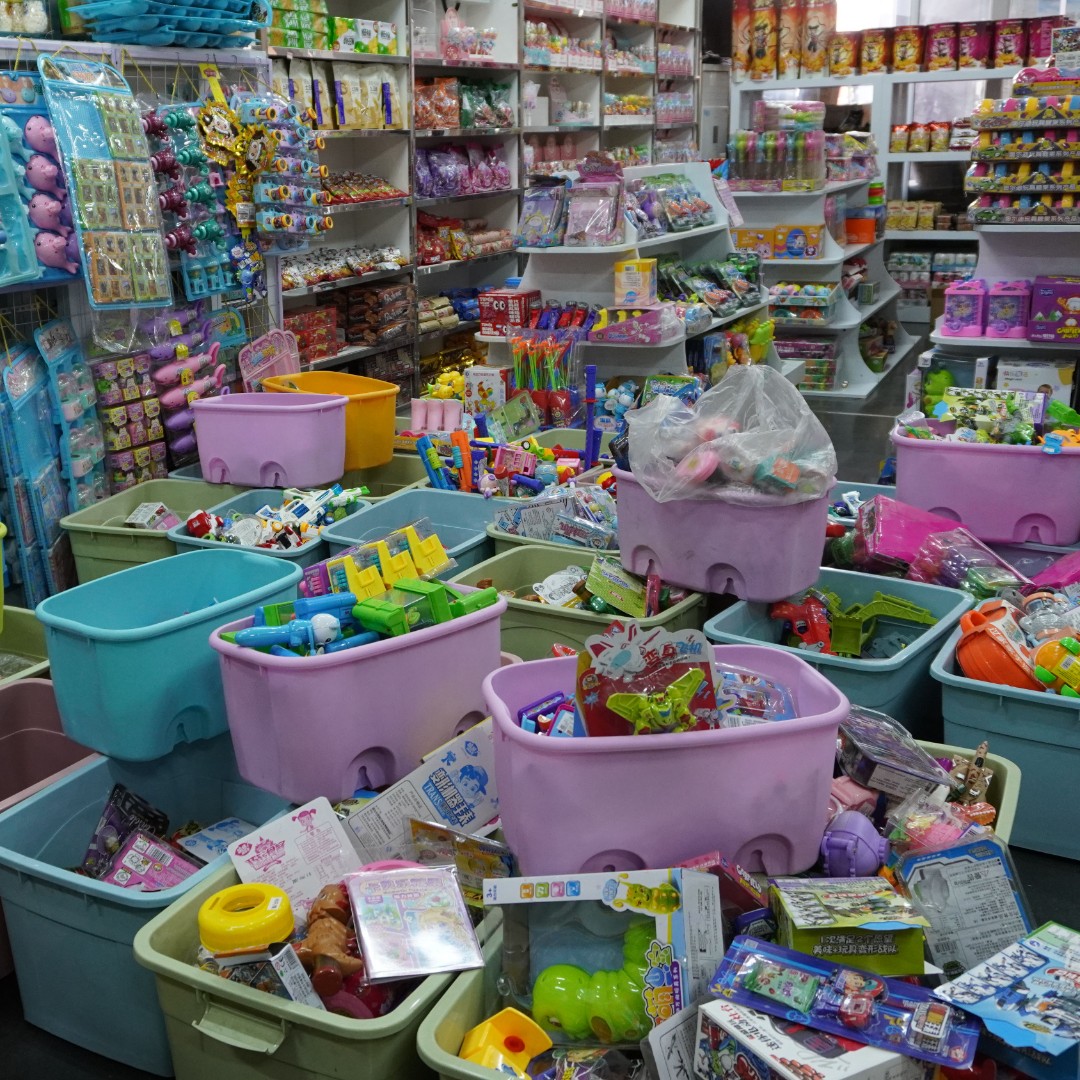 库存玩具默认微瑕no退no换不包电子糖不吃只玩玩具介意勿拍