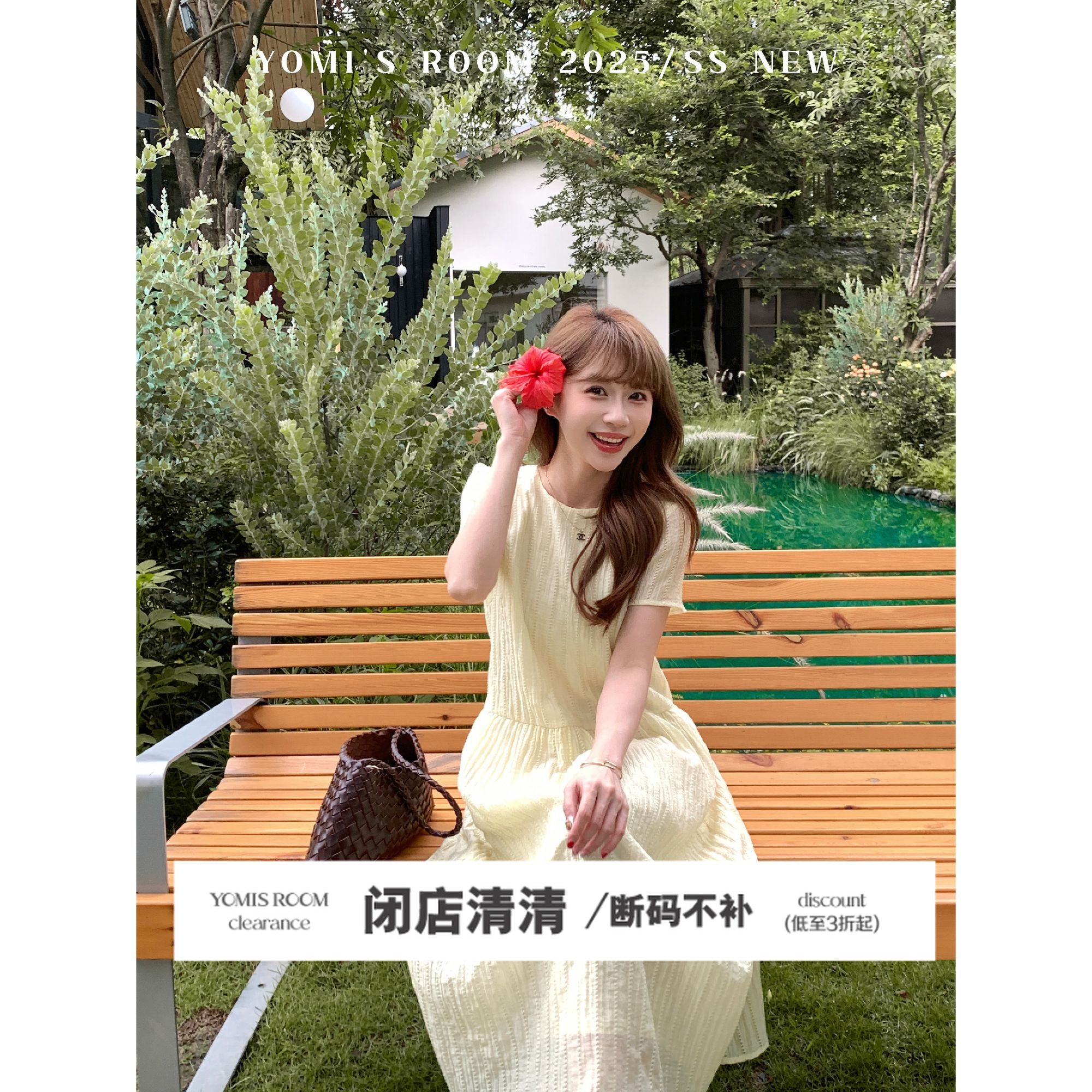 YOMI小个子【悠然舒展2.0】莱赛尔夏日透气显瘦长裙简约纯色连衣裙