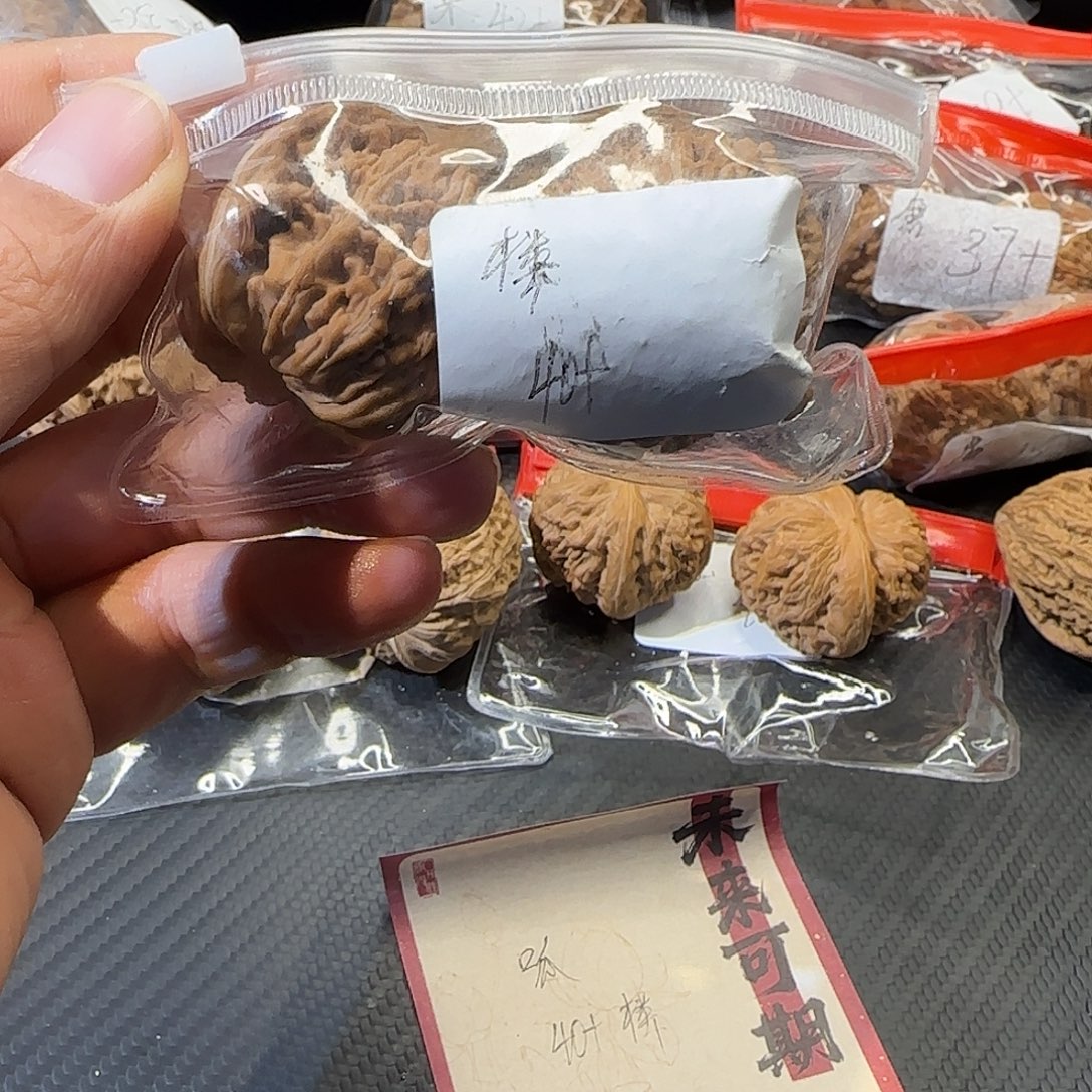 花岗石铁合金全品四座楼 40尺