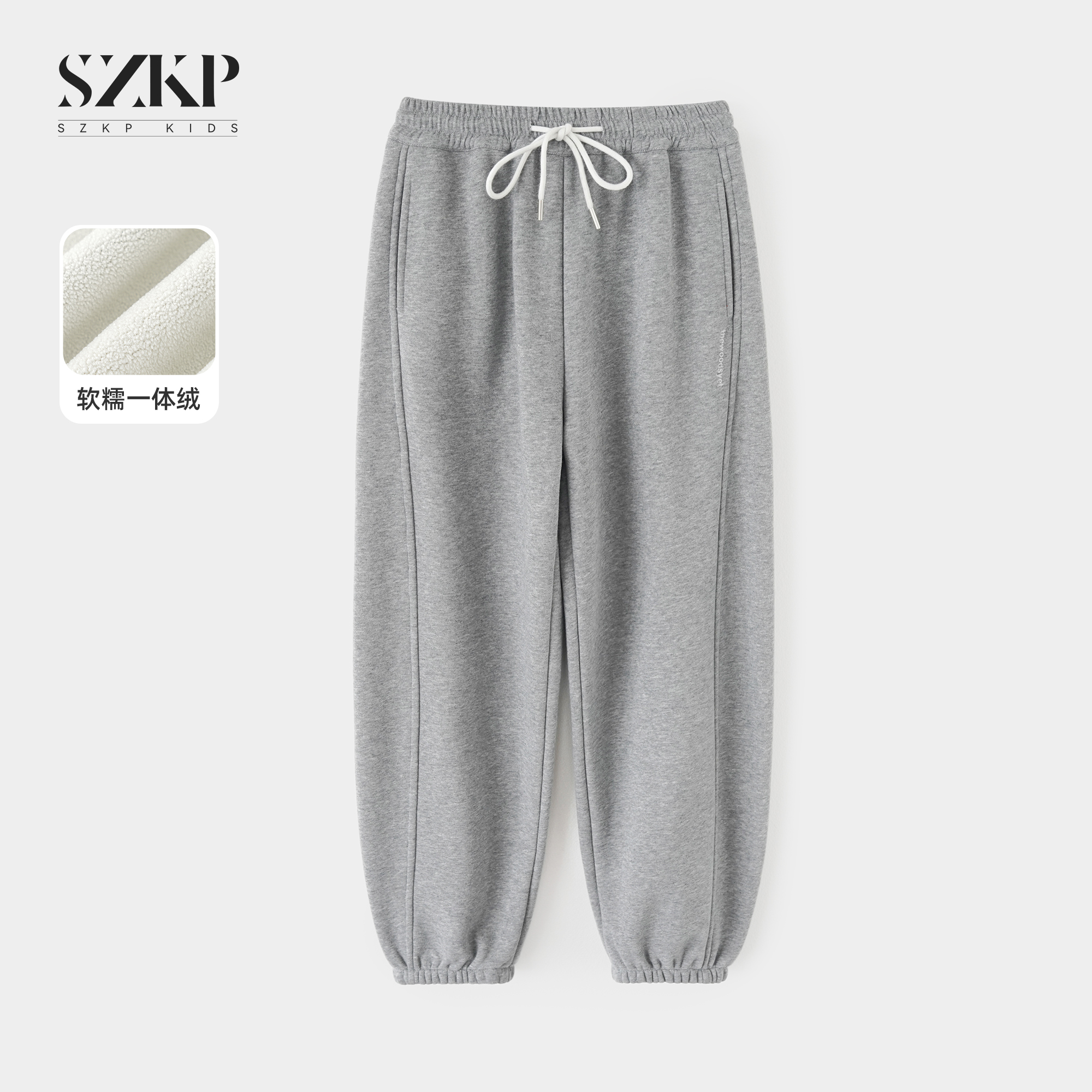 SZKP冬季新款女童装保暖裤子中大童休闲儿童加绒卫裤JMKD557071