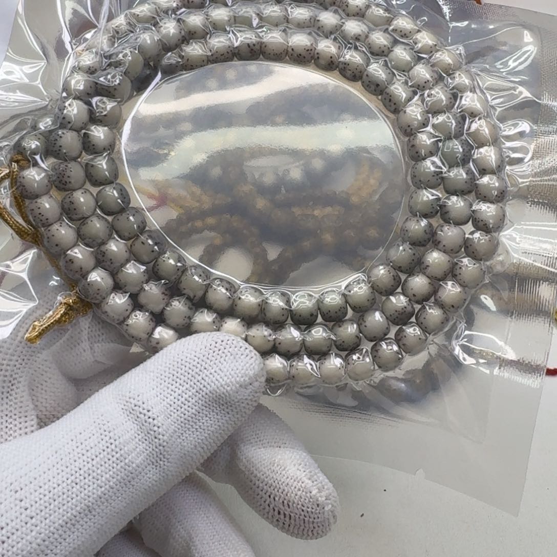 星月菩提手串18梵天糯冰绿背河豚7左右桶108