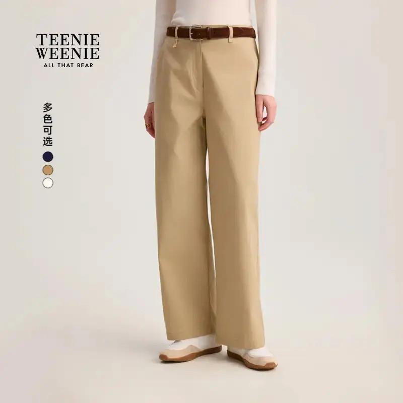 *TeenieWeenie小熊女装休闲裤25休闲舒适松弛感哈伦裤TTTC254901E