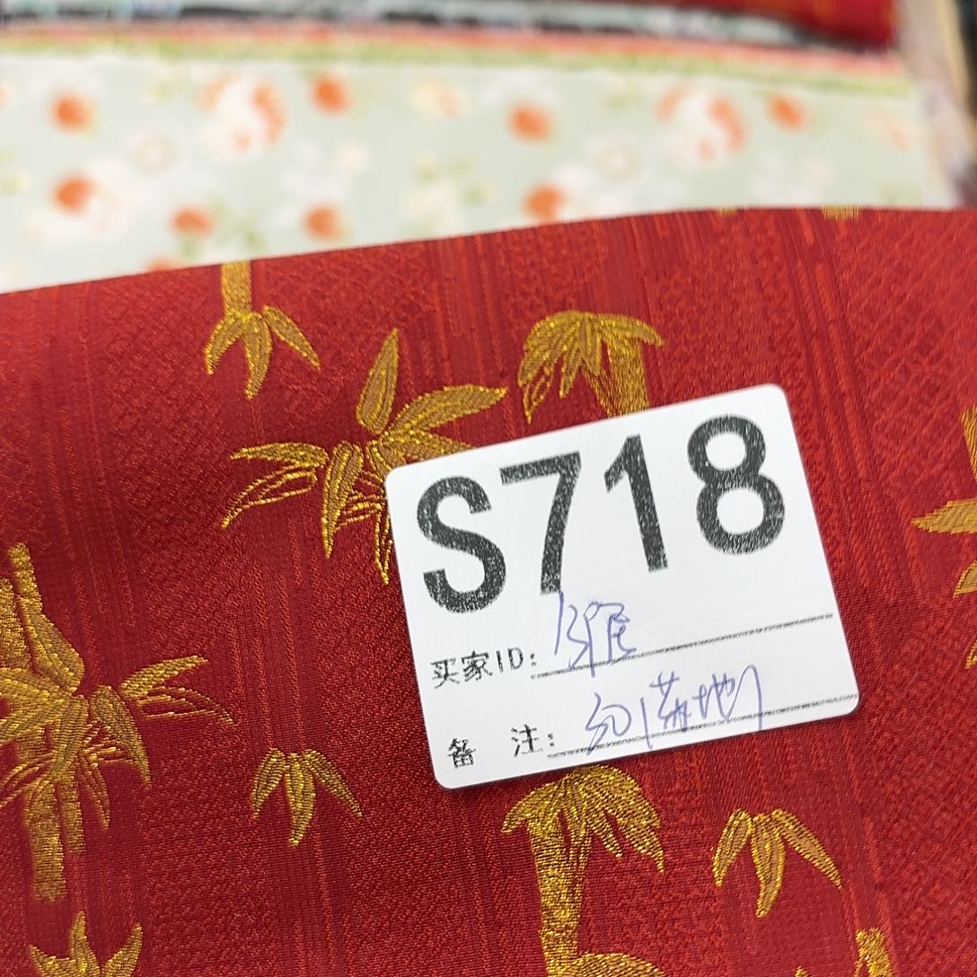 邻***落宋锦718”””””””””””