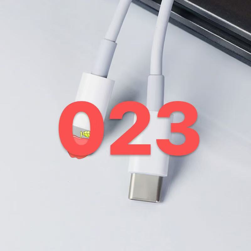 (023)充电器头及快充数据线听清主播讲解