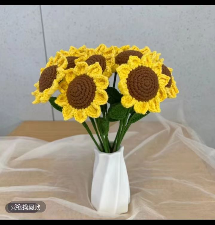 新手向日癸花束手工DIY毛线钩织材料包【送视频教程】送钩针
