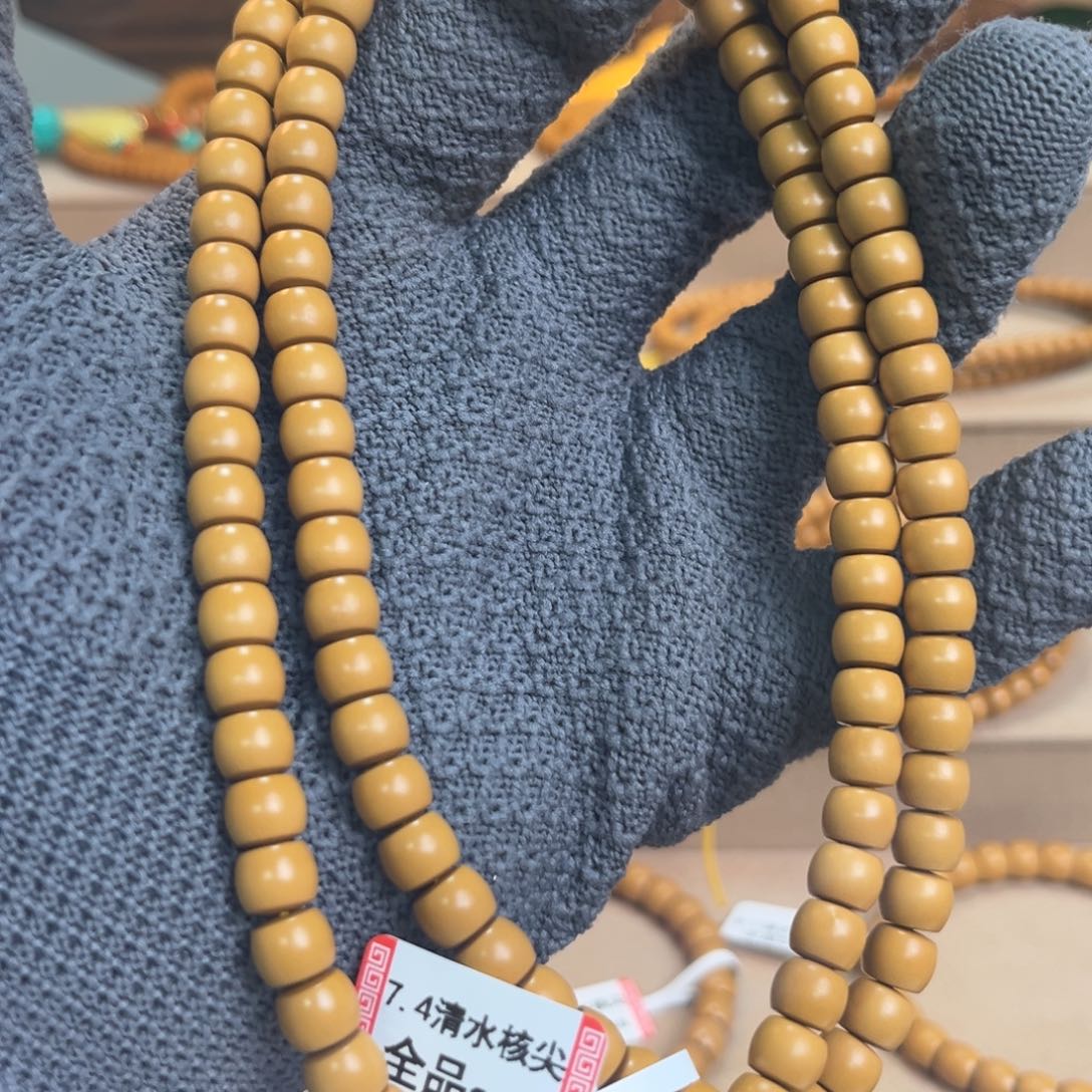 橄榄核手串/手链@@脖挂7.4