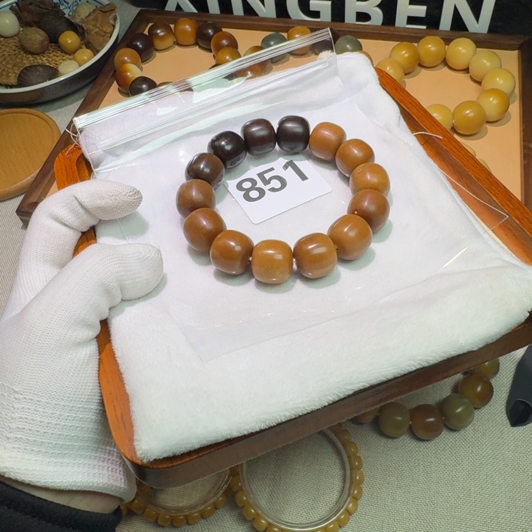 菩提根/象牙果吊坠17干磨落地瑕疵偏大