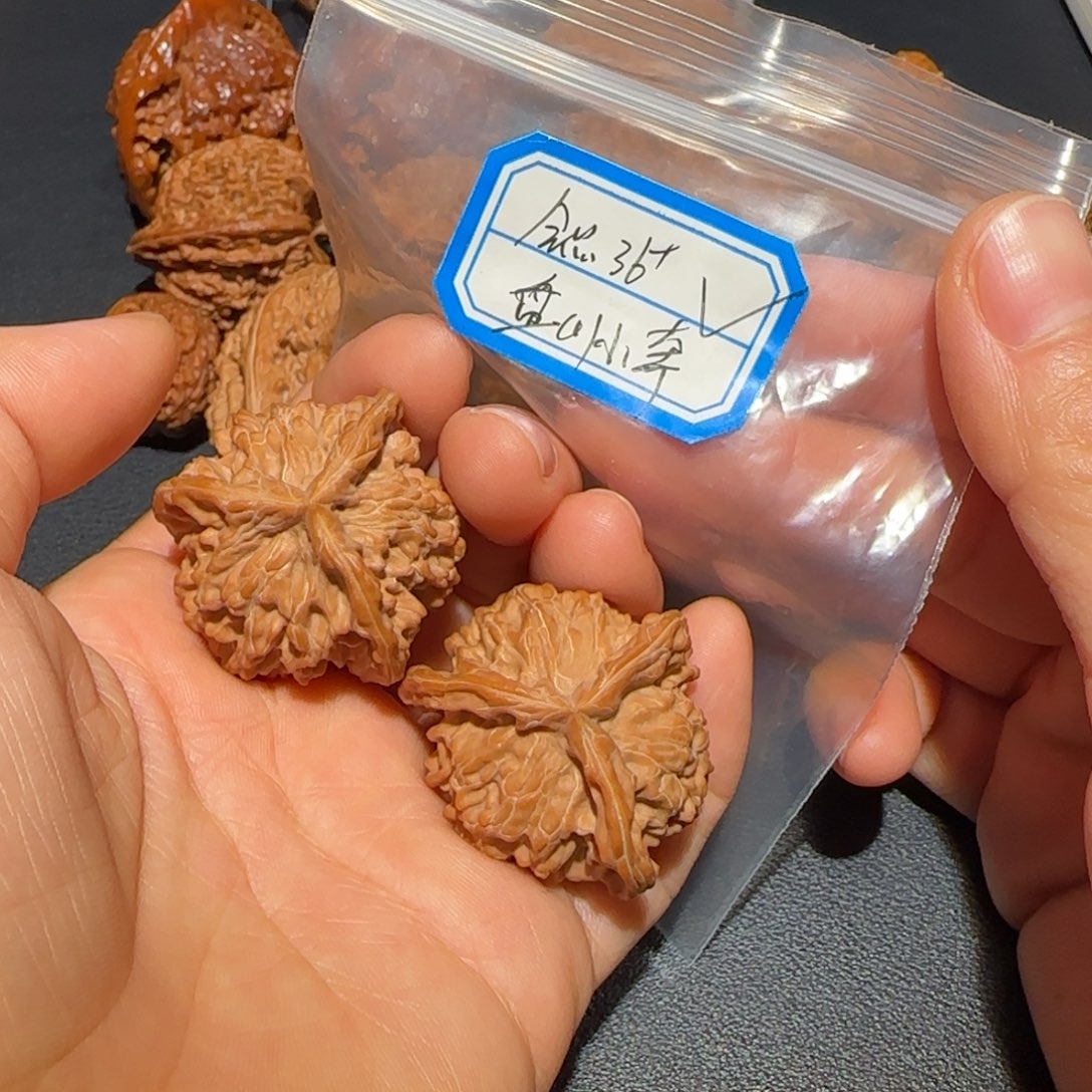 要***心把件文玩核桃飞飞飞飞飞飞飞飞