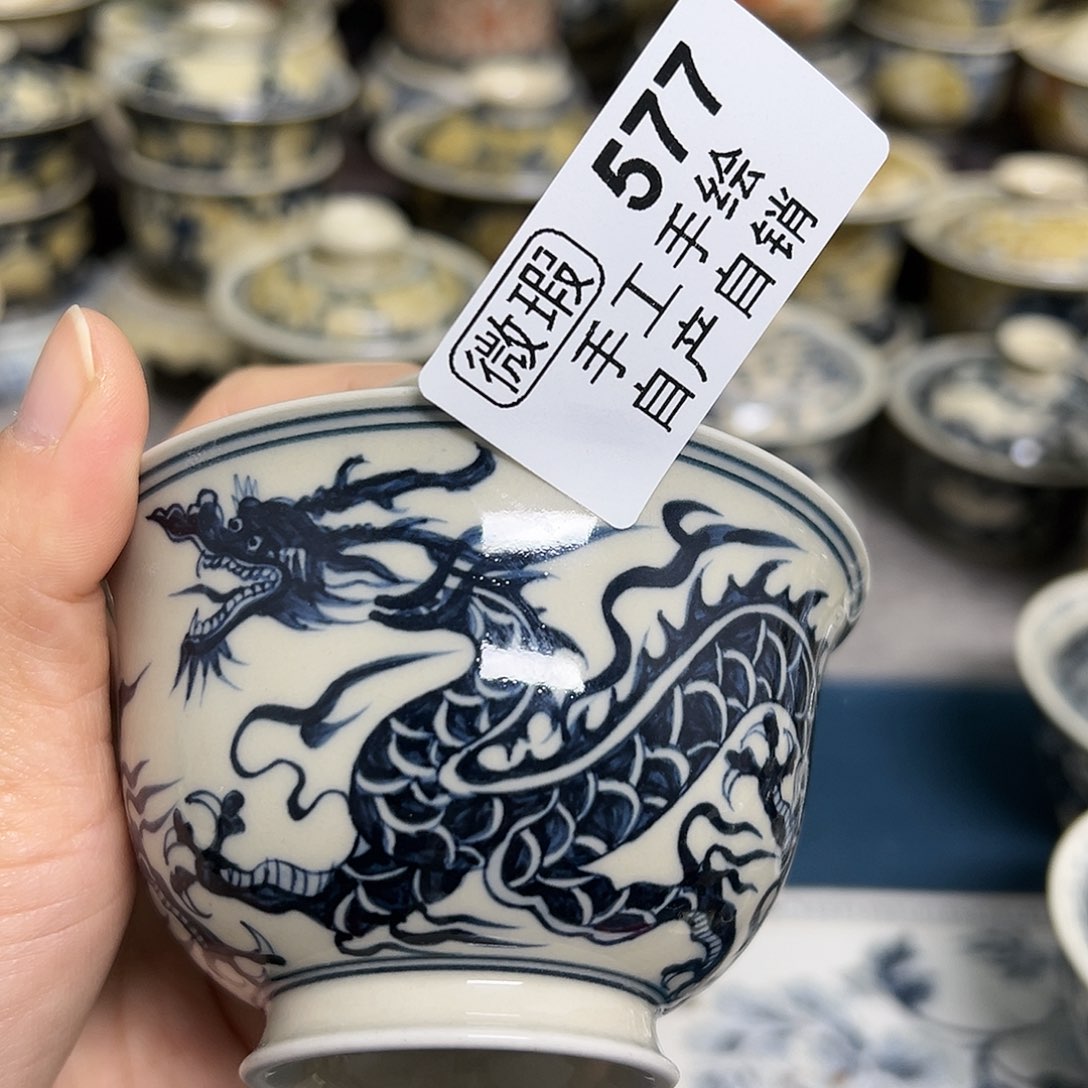 【闪购商品】杯派**沉陶瓷艺术有限公司