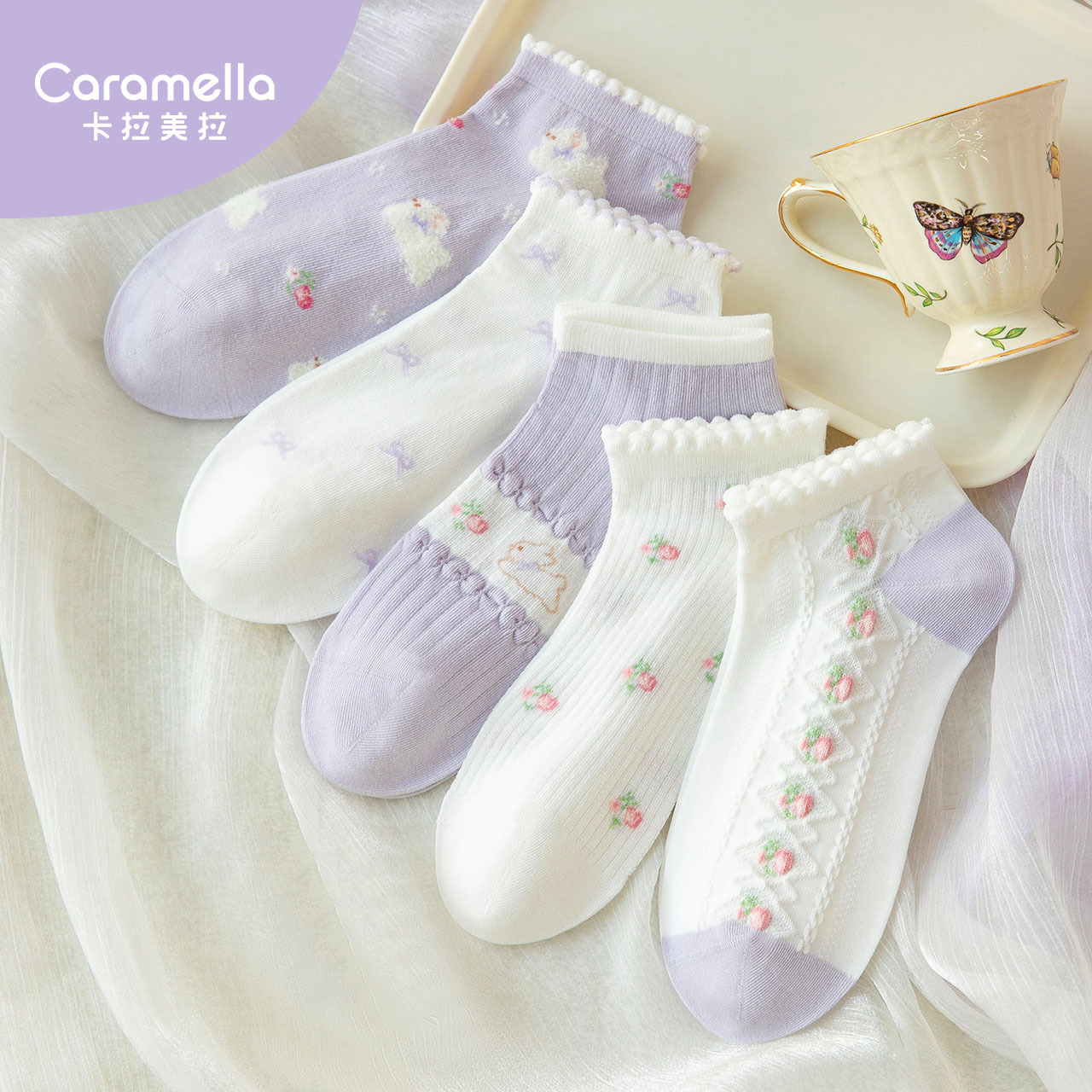 CARAMELLA春夏新款船袜可爱百搭透气吸汗女士棉袜春夏新款女袜