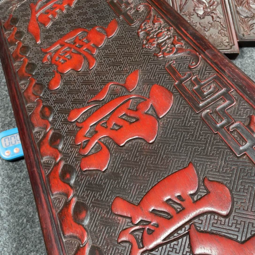 非洲紫檀（红花梨）有**人