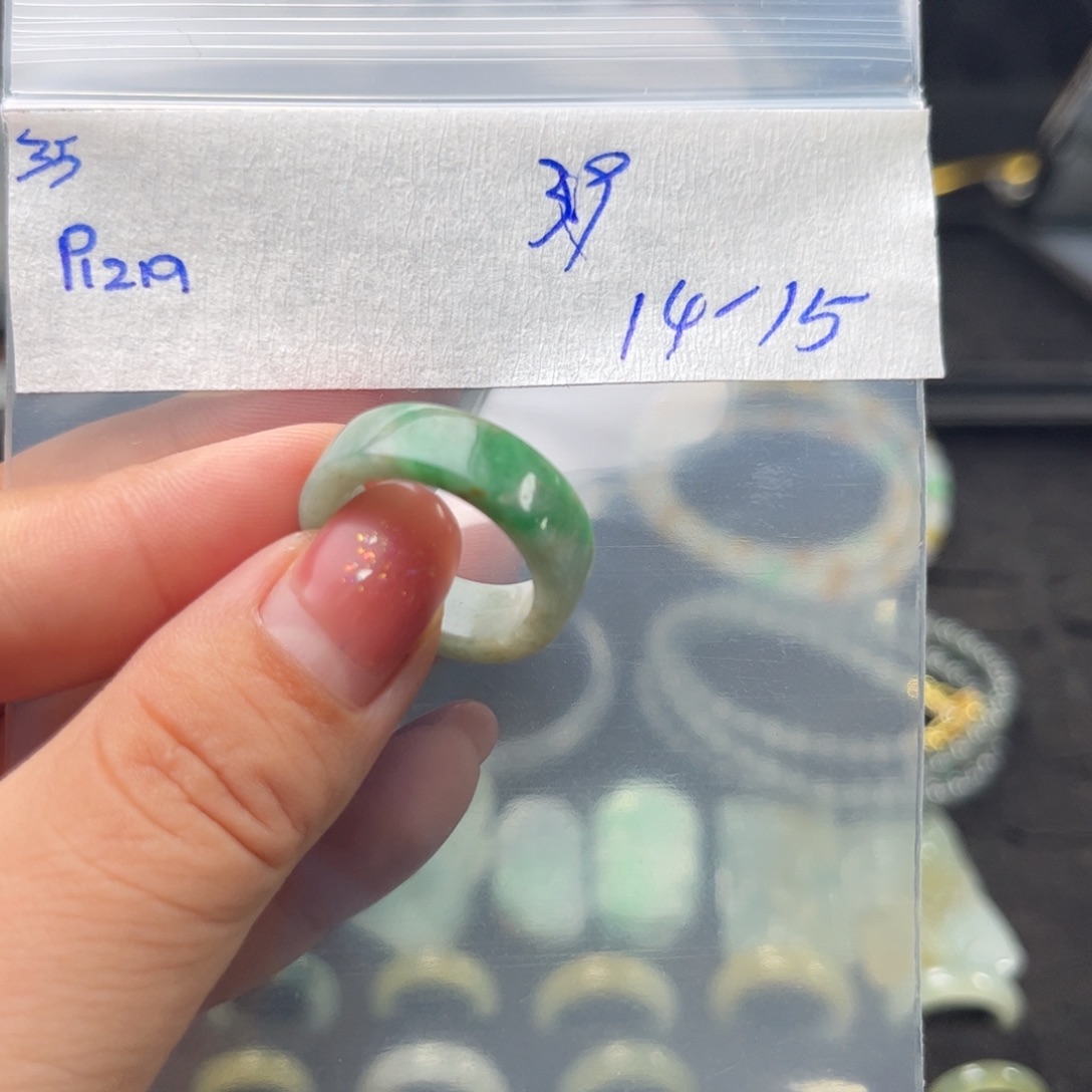 定制翡翠未镶嵌15