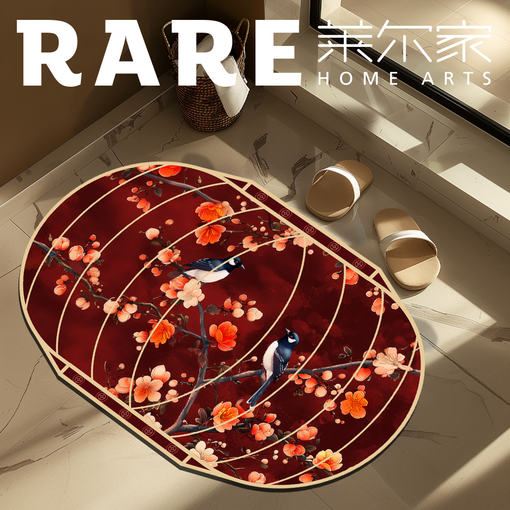 双喜临门灯笼50*80厘米春节蛇年灯笼入户垫吸水垫厨房垫硅藻泥