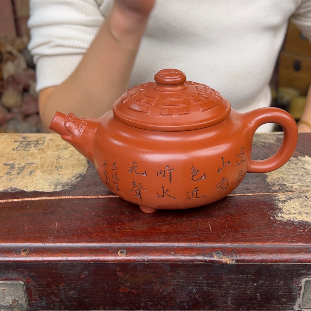 紫砂茶壶宜兴紫砂壶