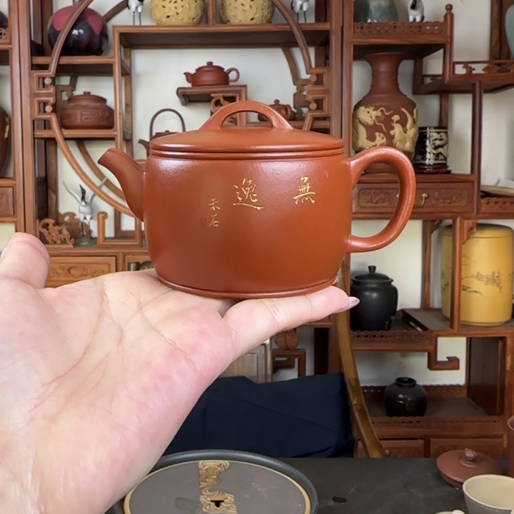 紫砂茶壶D***d全手 朱泥 汉瓦 光素