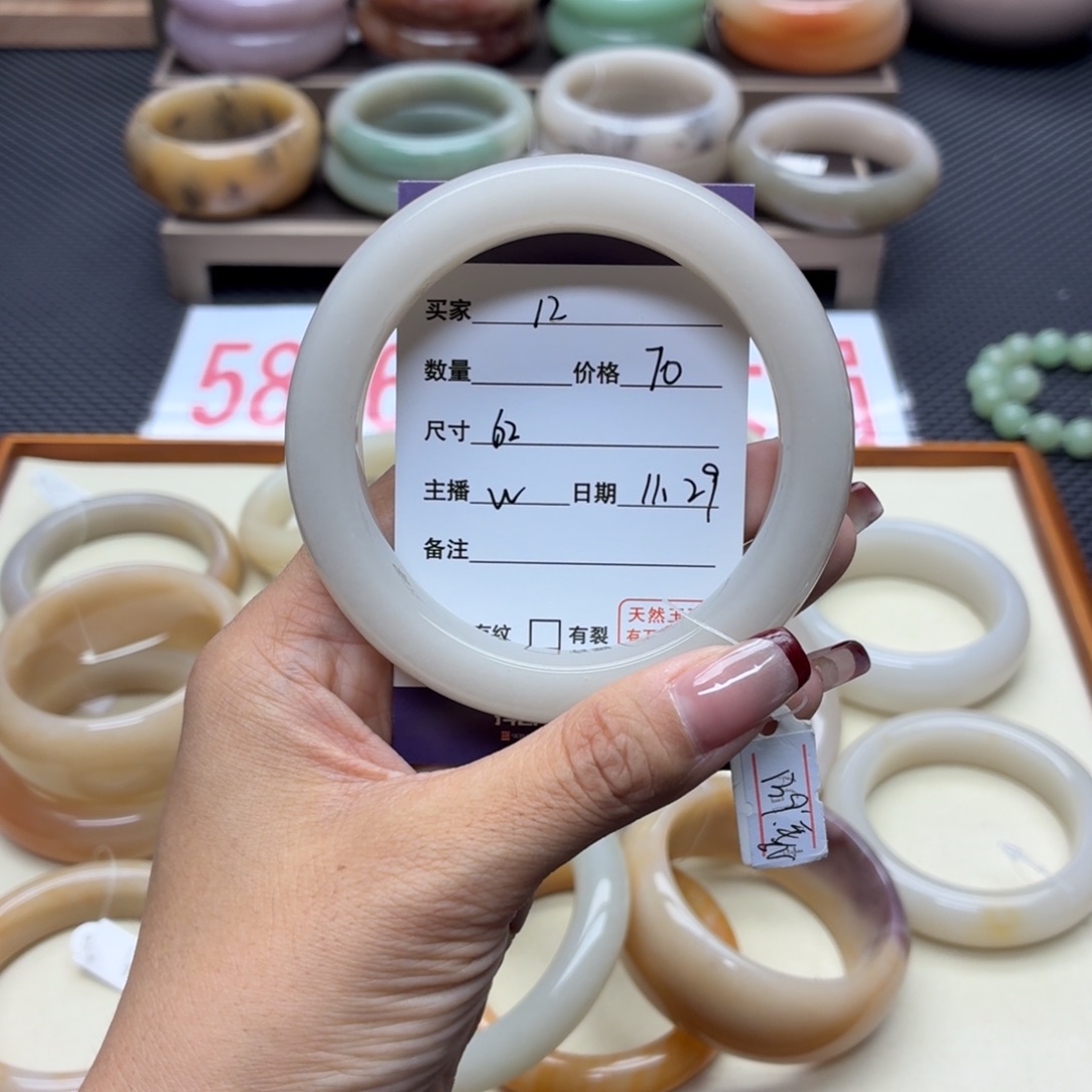 石英质玉未镶嵌手镯