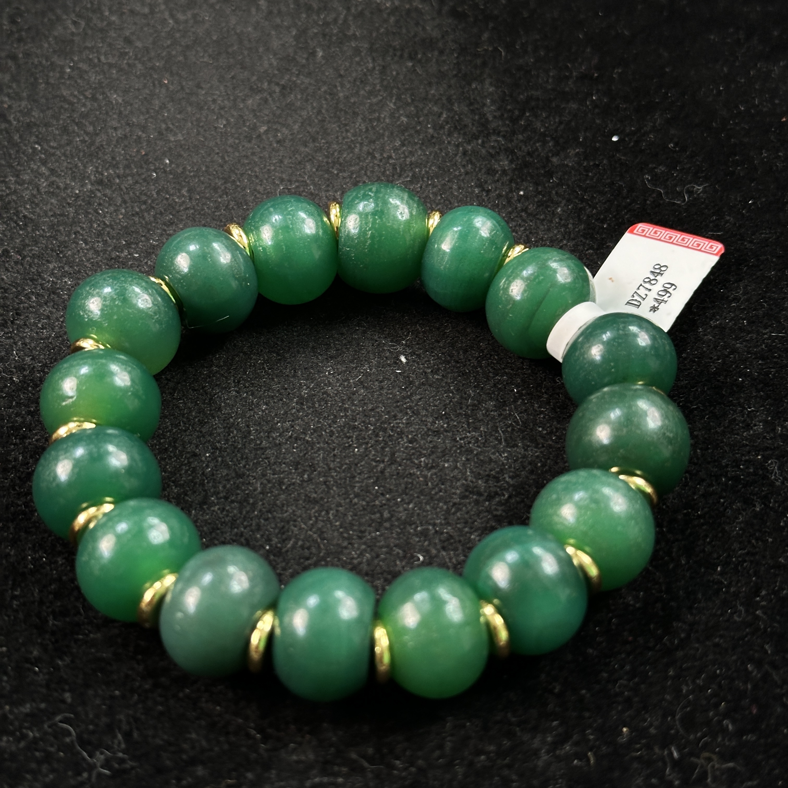 DZ7848 风化纹 绿玛瑙算盘珠 手串--FS