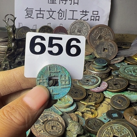 铜匠*复古文创工艺品