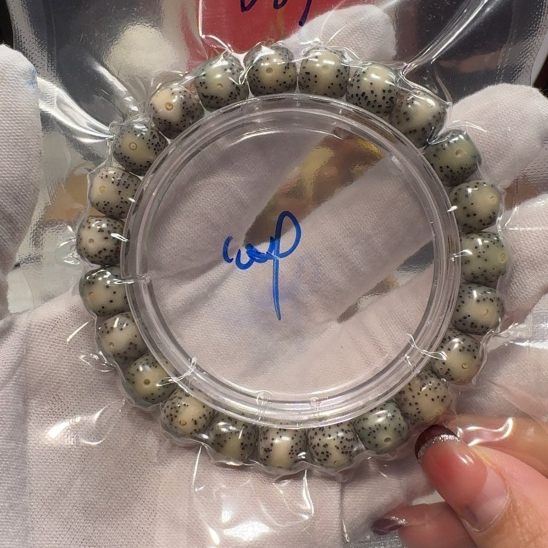 星月菩提吊坠B87福利10×9