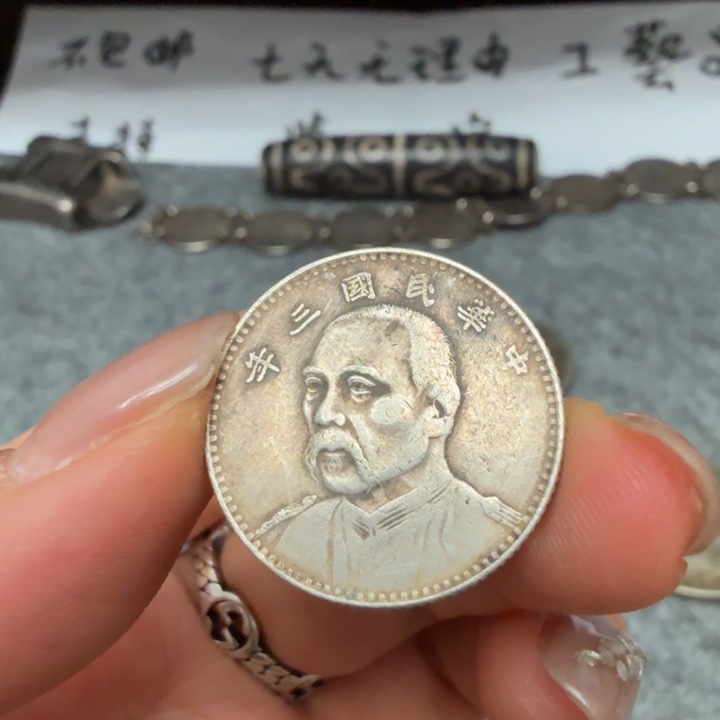 银Ag925喜欢就拍七天无理由所见即所得