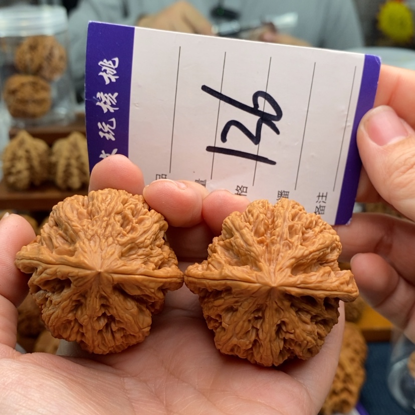 【闪购商品】文玩核桃吊坠44粗筋