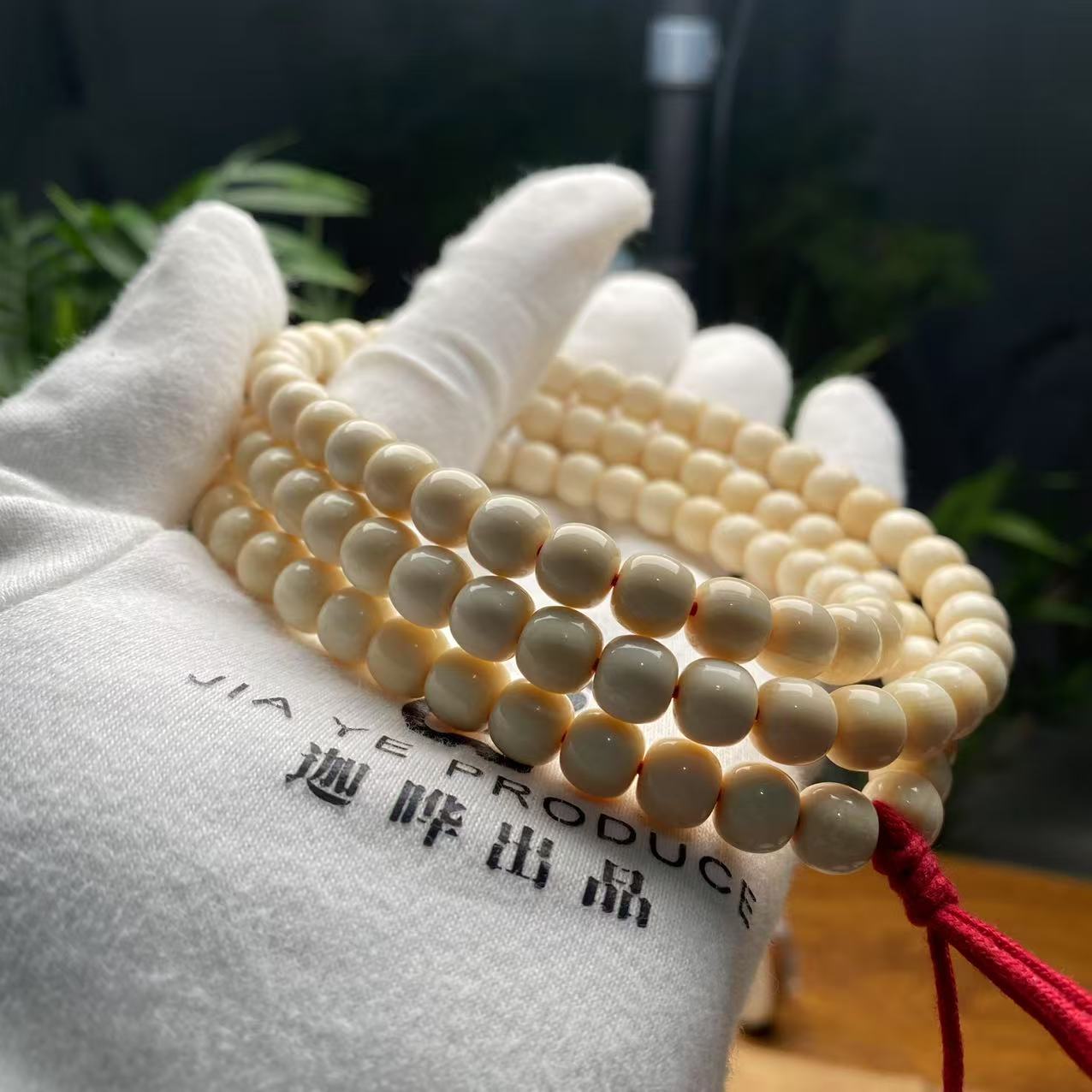 【迦晔出品】猛犸象牙芝士皮银标款8x7mm老型108粒一等冰料全品无暇