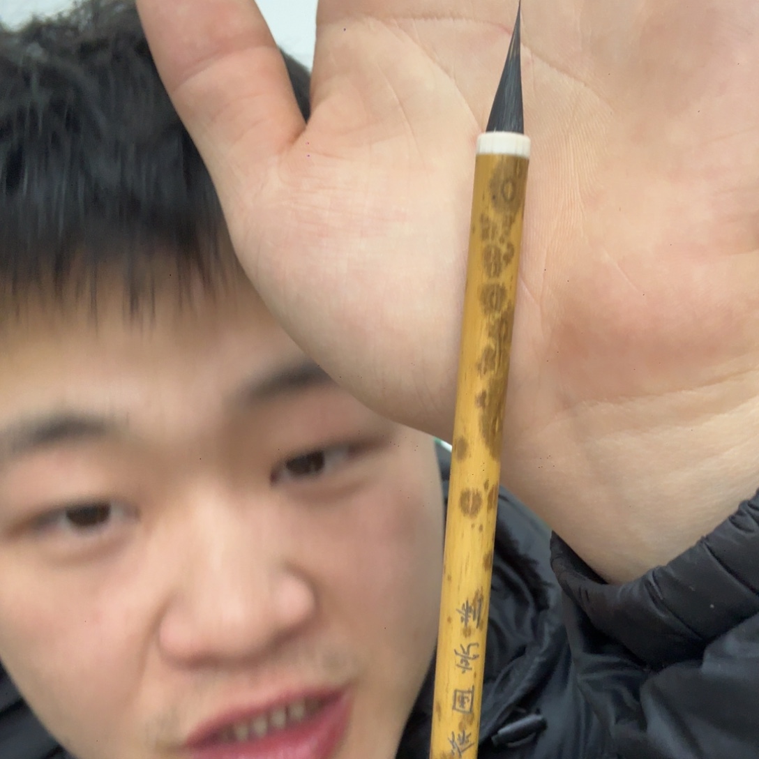 （黑尖紫豪小楷一支