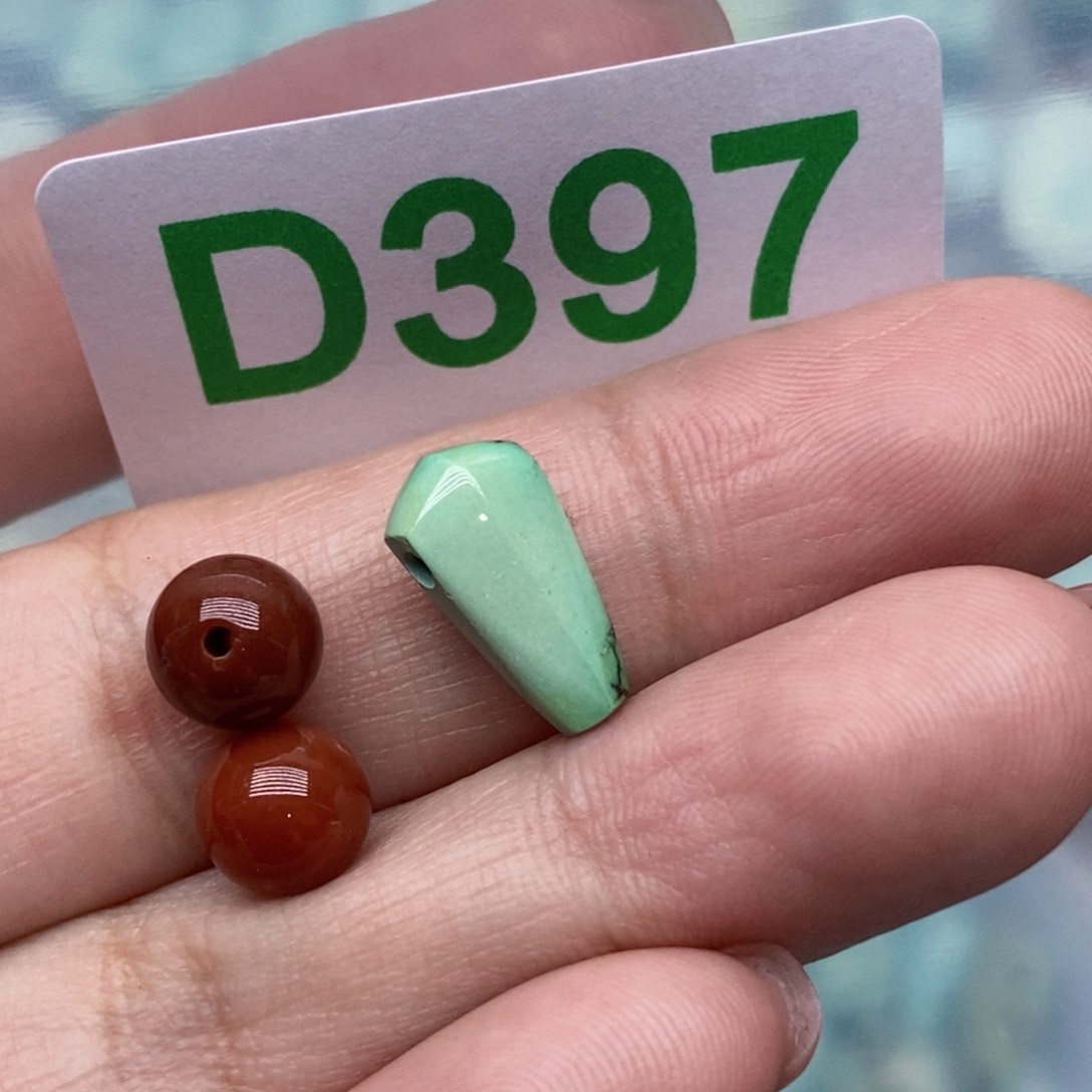 南红玛瑙珠宝奇石未镶嵌