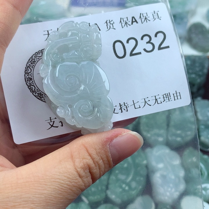 翡翠吊坠(不含链)未镶嵌