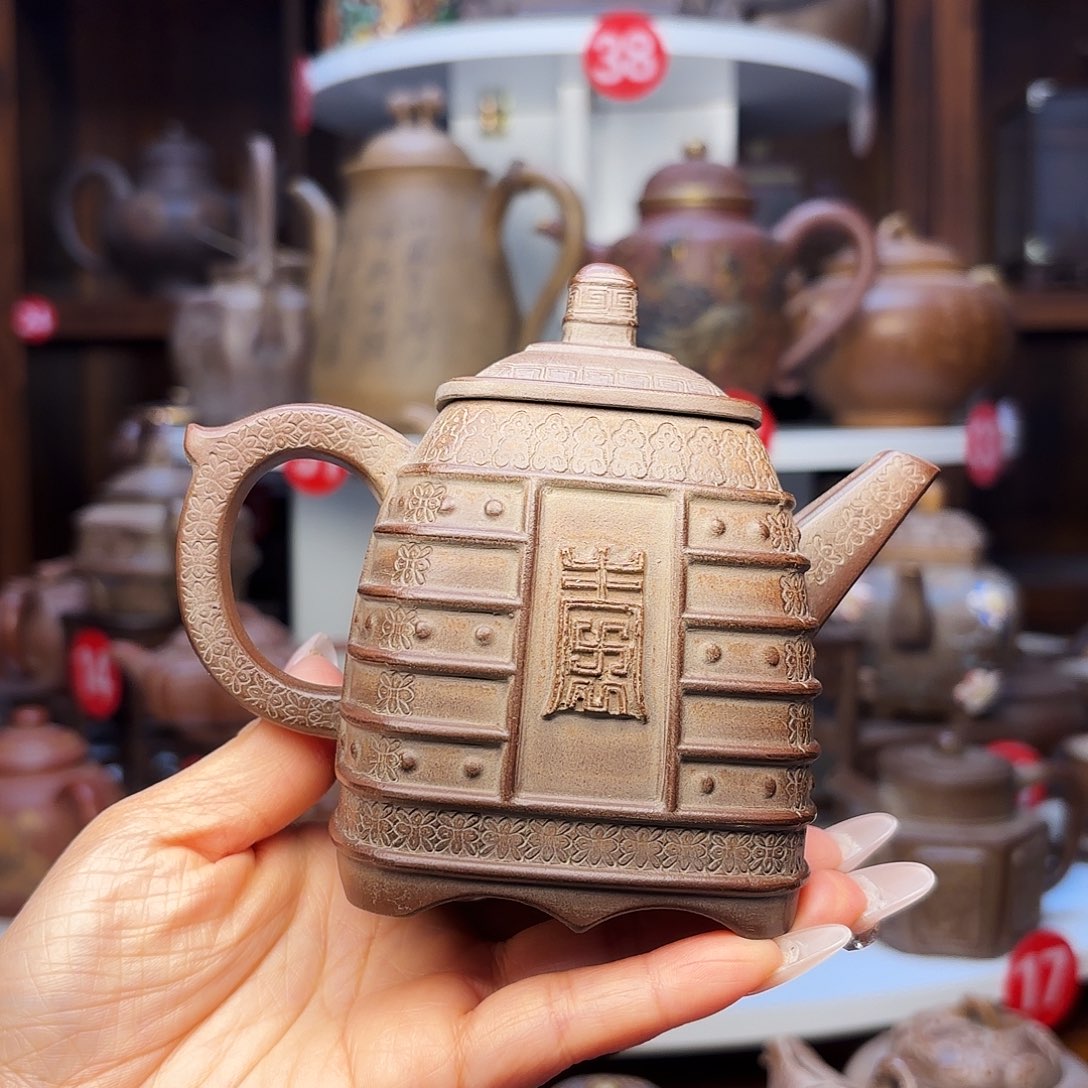 紫砂茶壶宜兴紫砂300