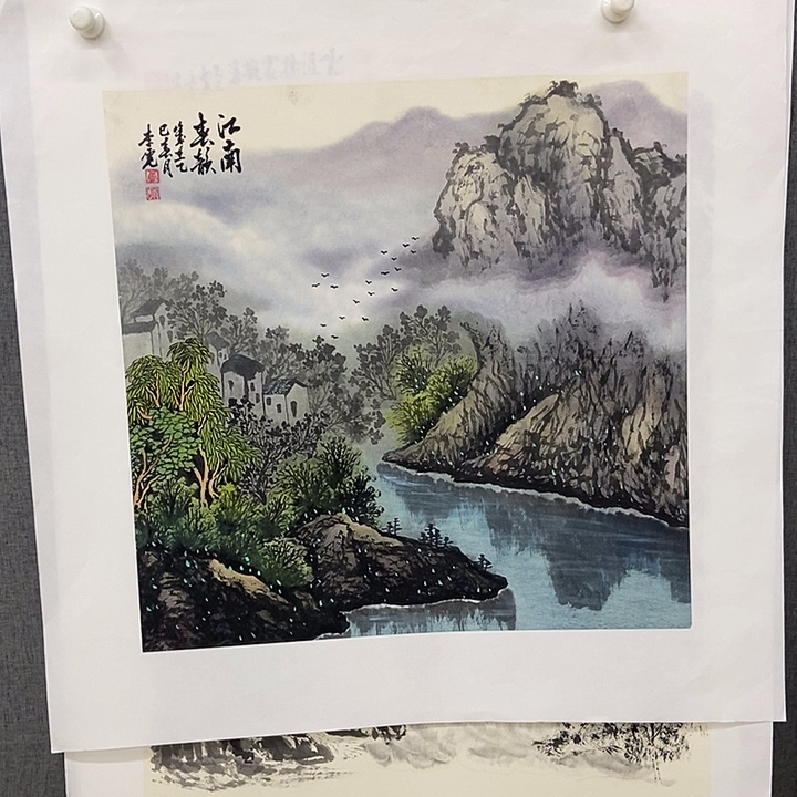 国画手寫手繪作品216