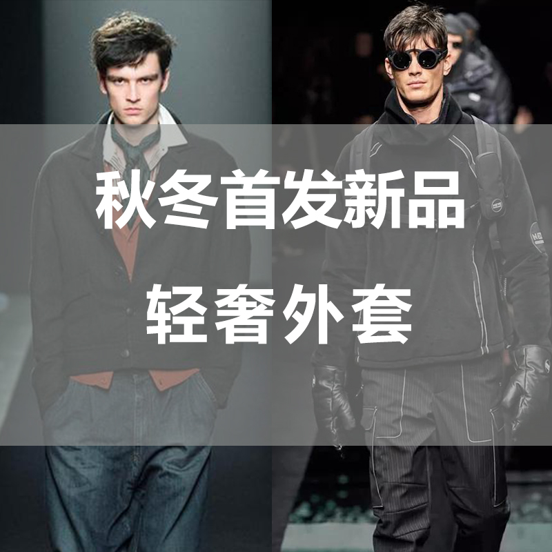 L【2530500】卫衣男士立体裁剪美式圆领2025秋冬新款潮时尚宽松