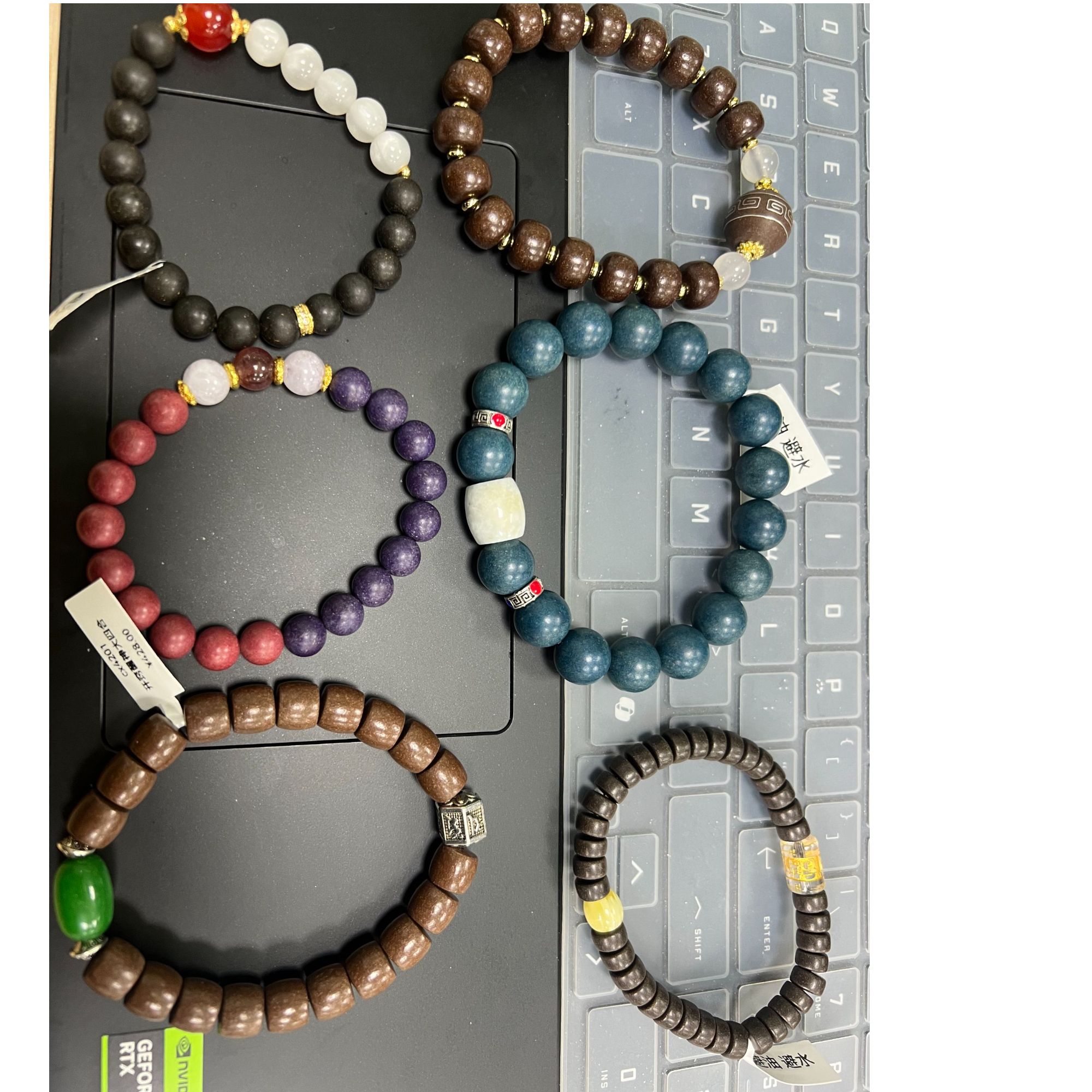 秘制合香珠固阳龙香男士传统中药手串古方炮制手持合香珠