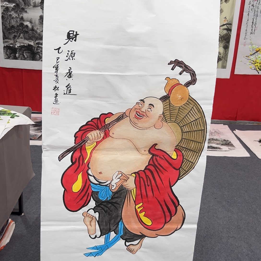 节日快乐老哥们哈