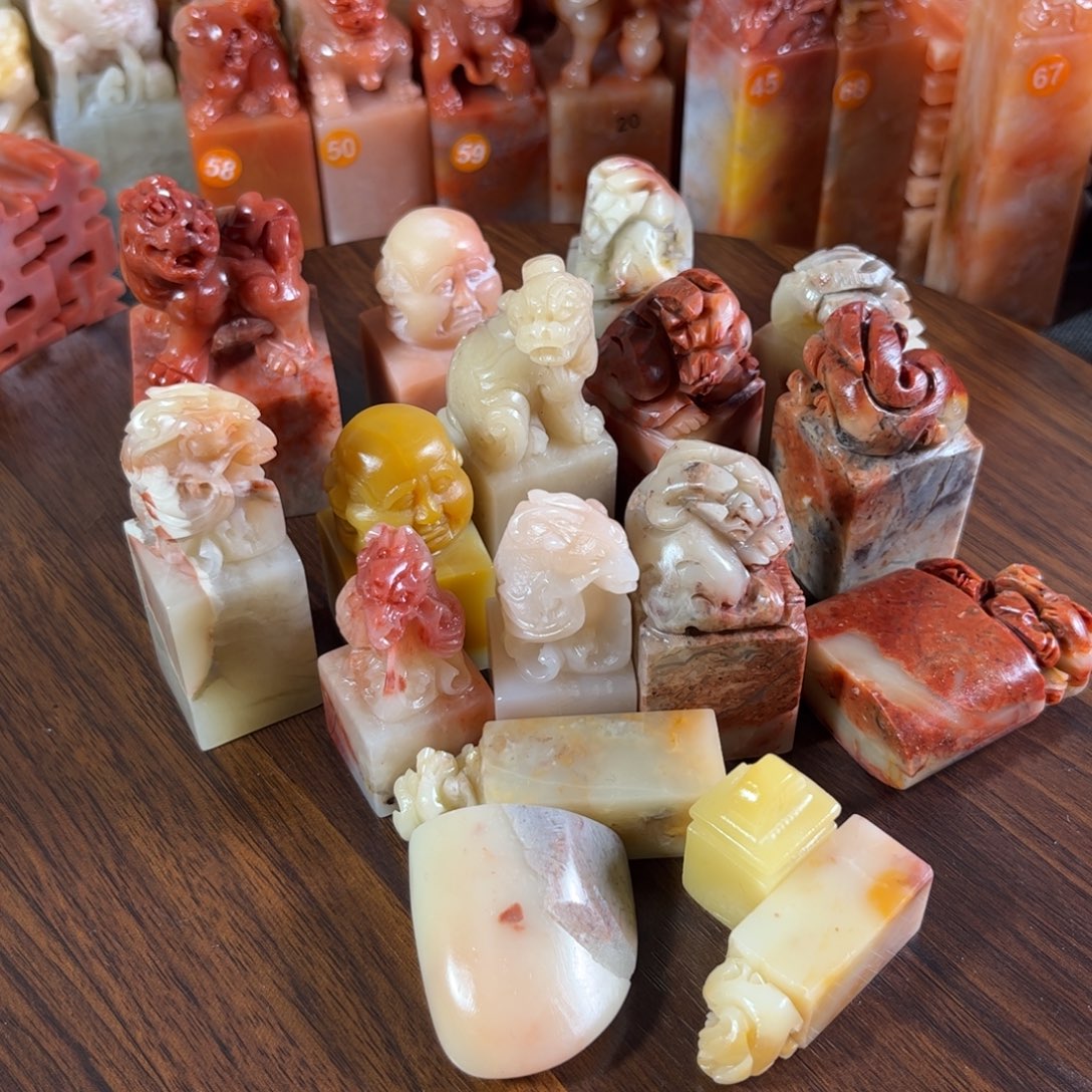 君***寿山石印石瑕疵章17个