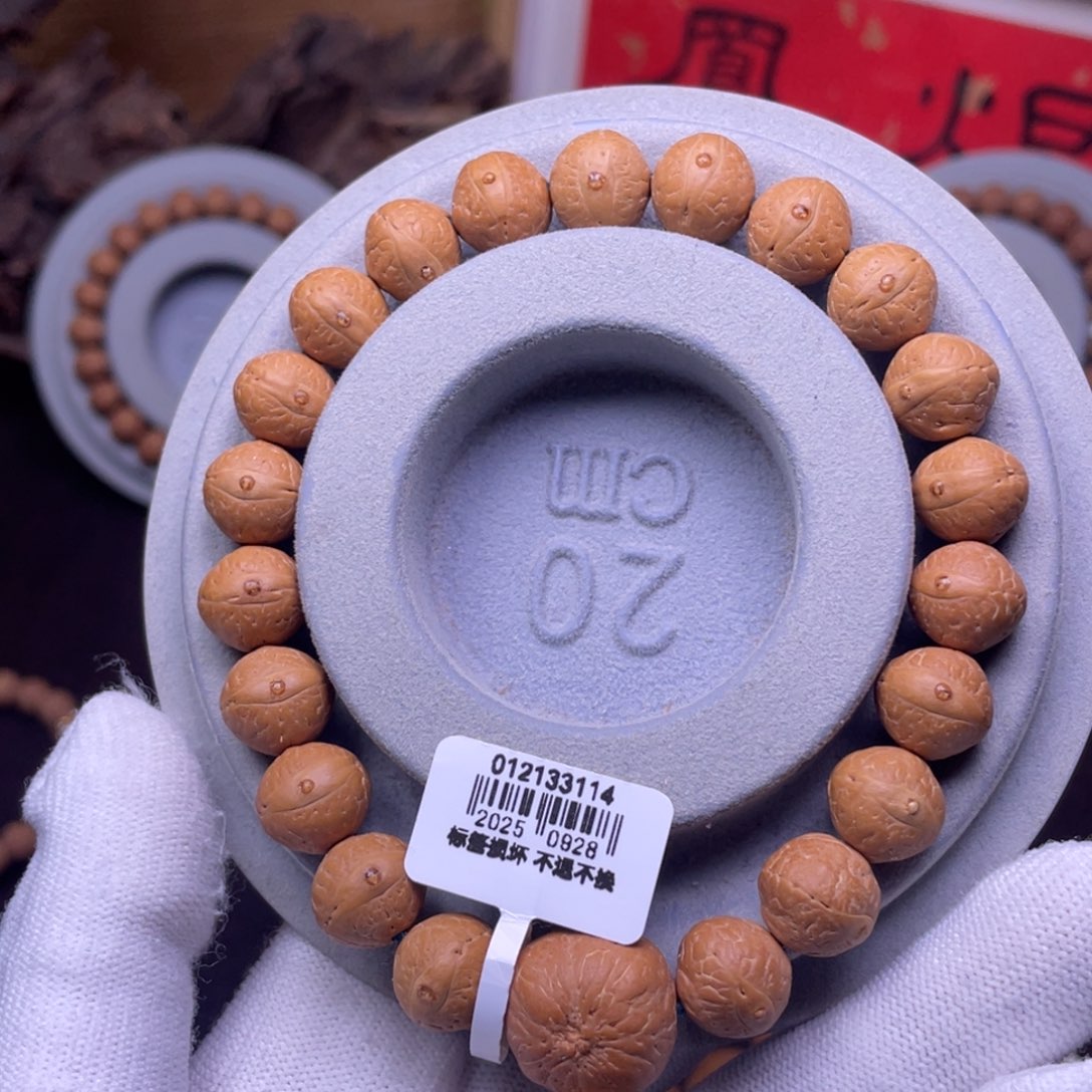 手串凤眼菩提菩提