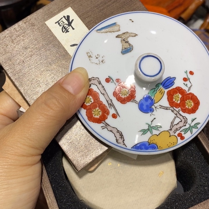 紫砂陶瓷艺术陶瓷艺术