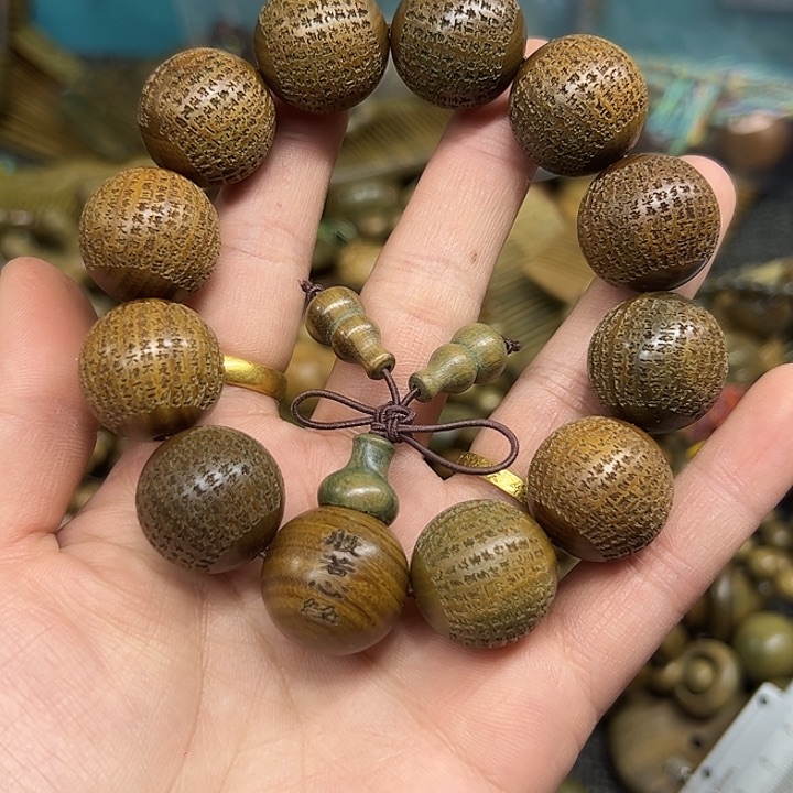 维腊木（绿檀）手串/手链