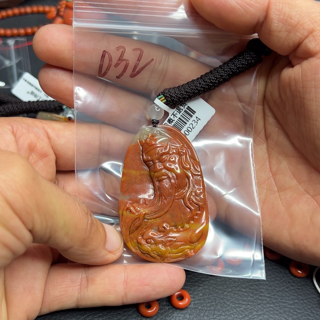 石英质玉（黄龙玉）未镶嵌牌子032