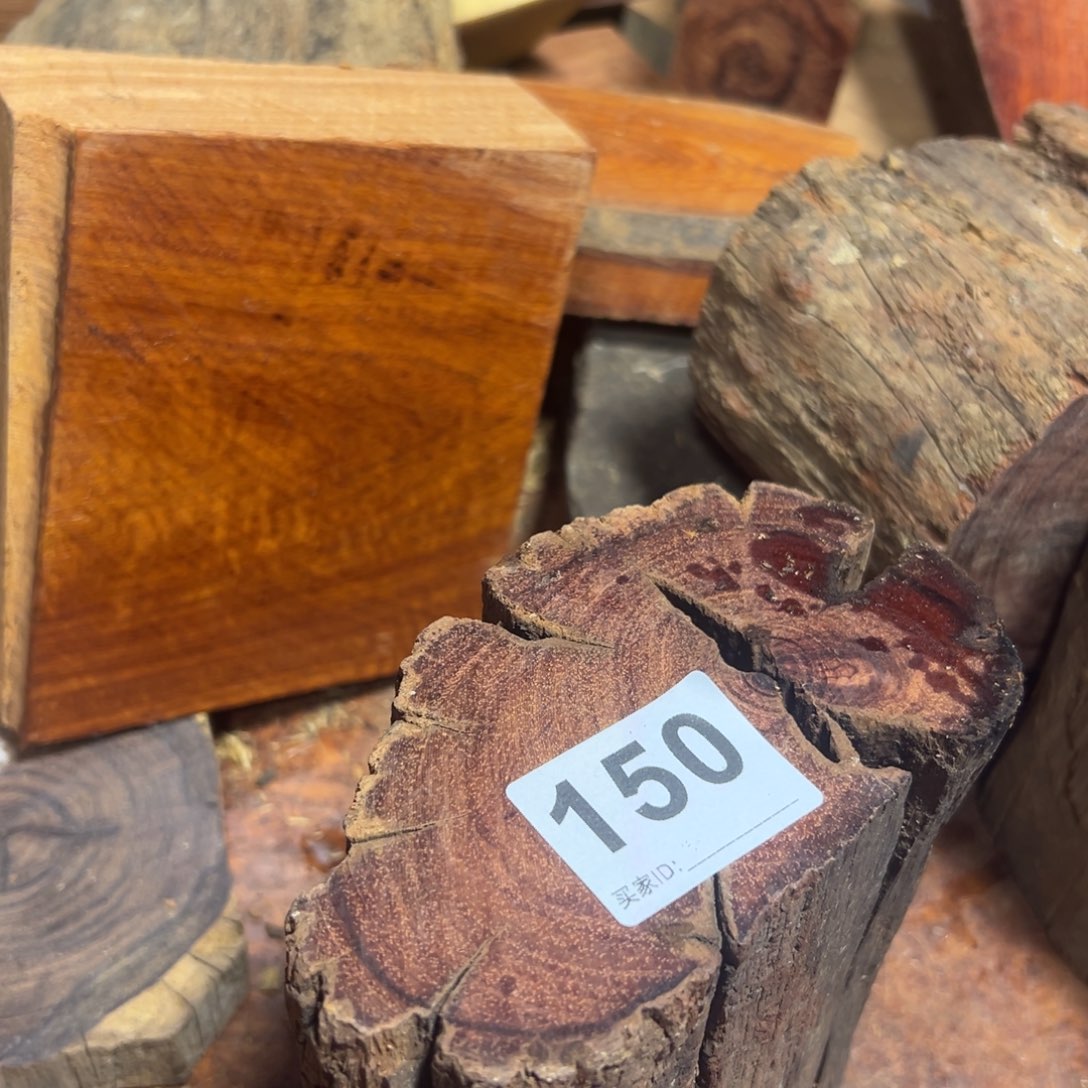 大果紫檀（缅甸花梨），**！